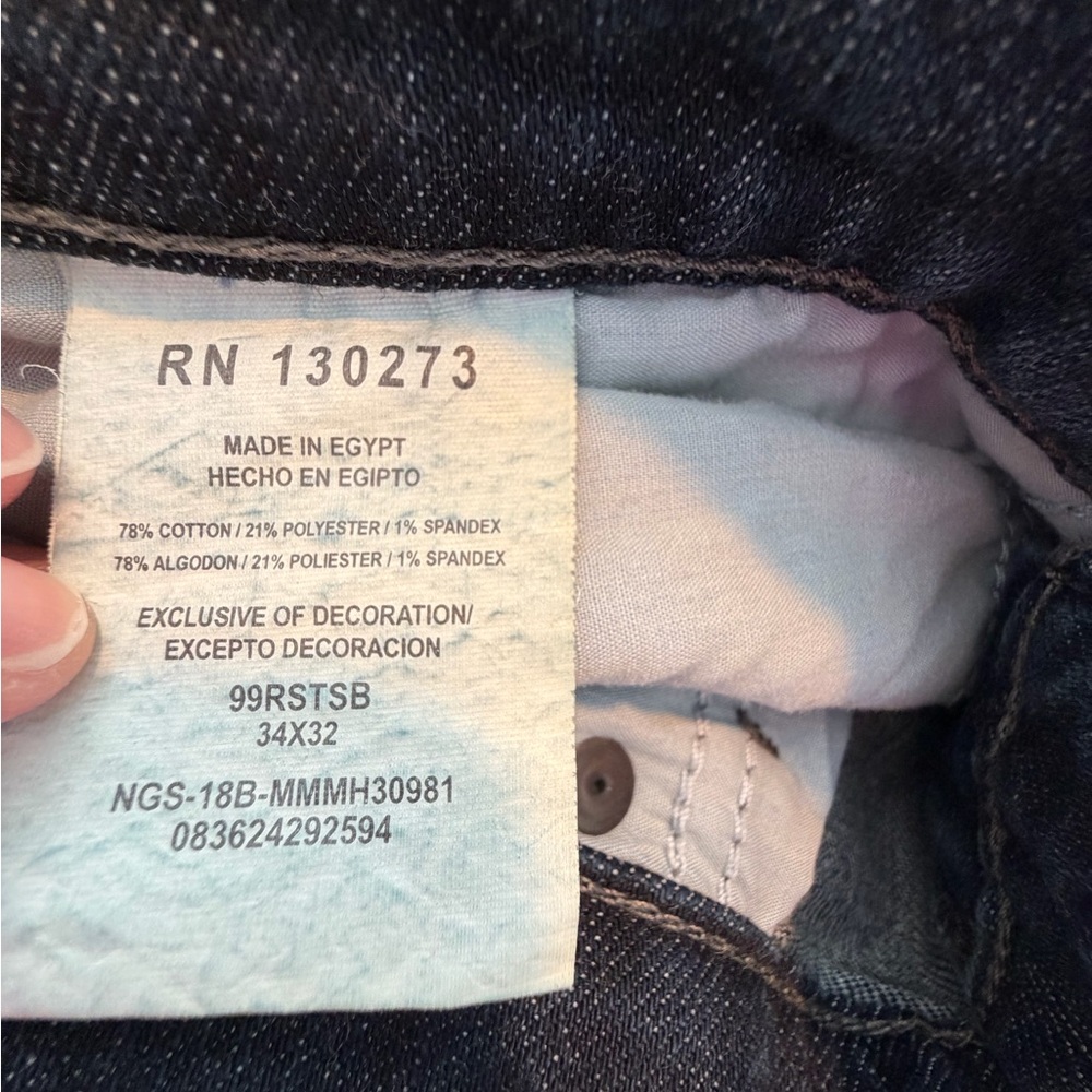 Wrangler Dark Blue Relaxed Fit Jeans - Picture 5 of 5